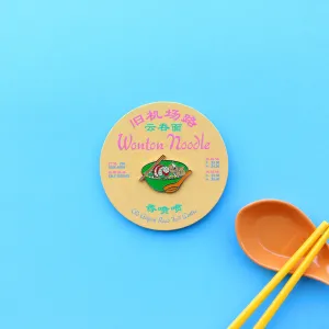 Makan Pin ?C Wonton Noodles